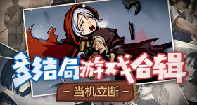 曝短剧演员陈添祥延毕年